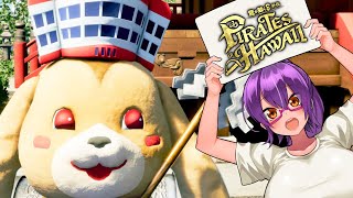 海賊で食っていこうと思ってるんだ……#3 【龍が如く8外伝 Pirates in Hawaii】