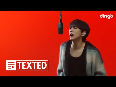 이승윤 – 폭죽타임 | [TEXTED] LEE SEUNG YOON - POKZOOK TIME | 가사 (Lyrics)