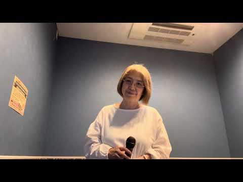 67歳のおばあちゃんが今井美樹のPIECE OF MY WISHを歌ってみた