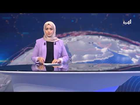 قناة المهرية الفضائية