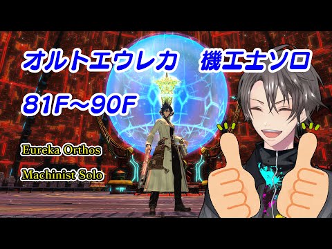 thumbnail_36DOC54yIn4
