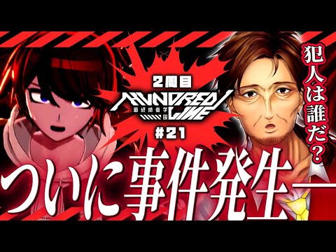 thumbnail_36IxMArnujQ