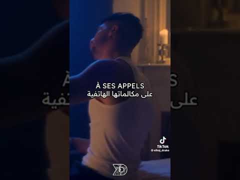 anas officiel Extrait du clip DANS MON MONDE.