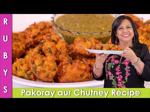 Pakoray Moong Ki Daal Kay Bhajiye aur Chutney Recipe in Urdu Hindi - RKK - UCMhx-uS3O-G_6_lTrYmDKLw