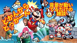 【 #歌雑談ゲーム 】何していいかわかんないから全部やる！【#緋羽メイ】