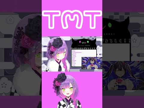 ラインギリギリだけどかわいいトワ様【常闇トワ】【#shorts 】