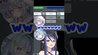 ずっと狙われていると思っていたら…【 蛇宵ティア 天羽衣 / ななしいんく 】#shorts #アモアス  #Vtuber
