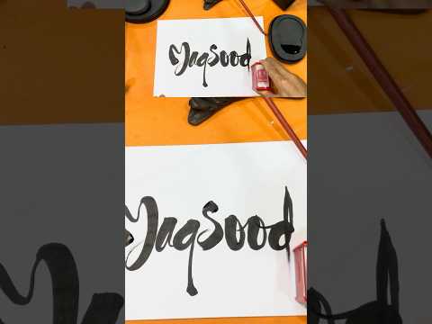 Viết chữ Maqsood tên khách bằng thư pháp