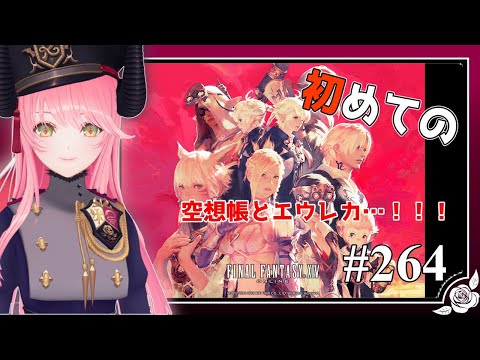 thumbnail_37BTXaj2KQ0