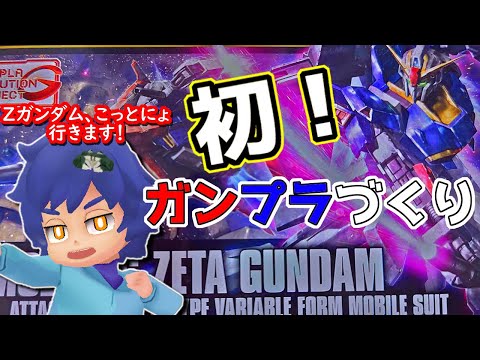 thumbnail_37EXZa4Dp5g