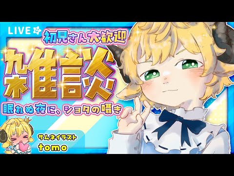 thumbnail_37HWyEcUtmw