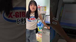 動画サムネイル