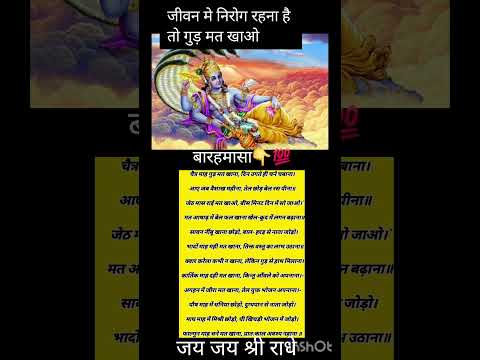 #pandit_pradeep_ji_mishra​ #महाँकाल​ #महादेव​ #facts​ ‪@YouTube‬​