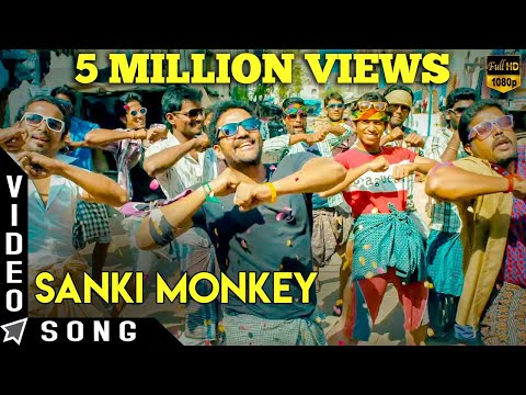 Sanki Monkey - Video Song | MGR Sivaji Rajni Kamal | Robert,Chandrika,Vanitha | Srikanth Deva - UC5rGGthSt-CQue8V0bj1bWg