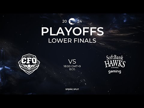 CFO vs SHG | Playoffs Lower Bracket Finals | PCS Spring Split (2024)