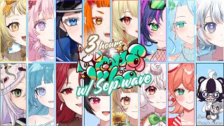 【BondiesVibe】3-Hour Livestream: Among us, Sep-Wave Intro & Tons of Sur