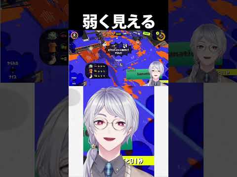 【切り抜き】本日の「 あぶね～^^; 」【弦月藤士郎 / にじさんじ】
