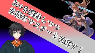 【#GBVSR 】最近、裏ではやってるけどロビーって優秀なんだね【#グラブル 】