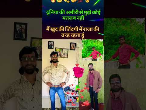 मेरी तो जिंदगी चुरा ले गया कोई #लाइक #कमेंट #वायरल #शेर 👌 मेरी झलक सबसे अलग 💖 राकेश परमार 318👍👍🙏🙏