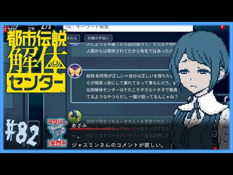 thumbnail_388ph9Hzdkc