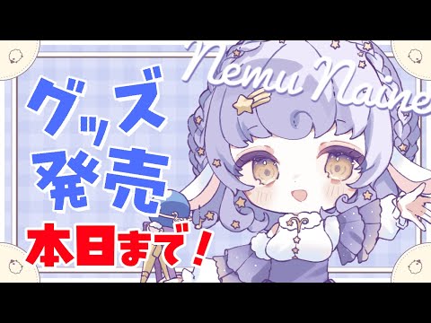 thumbnail_38C7YXmxy6c