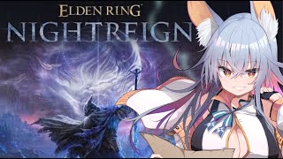 【ELDEN RING NIGHTREIGN】帰ってきた山賊エルデン　その11