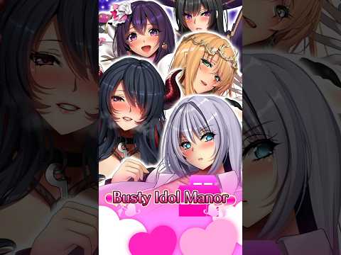 Size Matters丨Busty Idol Manor  #Steam #mangopartygames