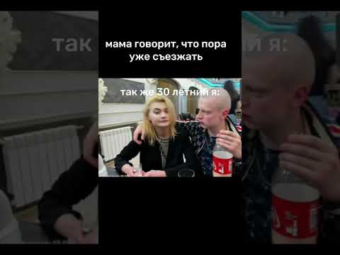 что-то не так