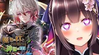 【ガチャ】酒イベントと891やるぞ！【Vtuber/雑談】【パズドラ】