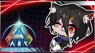 【公式PvE ASA】ラグナロク、スキャナ作りたいね！【おうかみ/ARK: Survival Ascended】