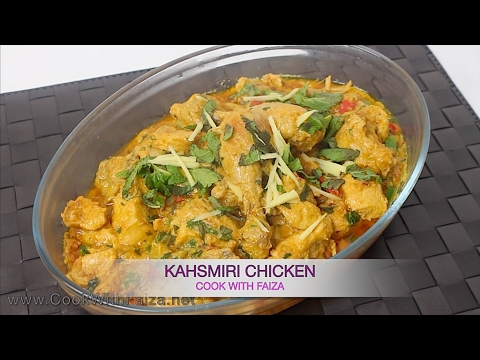 KASHMIRI CHICKEN - کشمیری چکن - कश्मीरी चिकन *COOK WITH FAIZA* - UCR9WXUxcp0bR9OWi5ersIHw