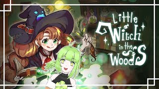 Little Witch in the Woods｜小魔女撿樹枝【晴乃森】