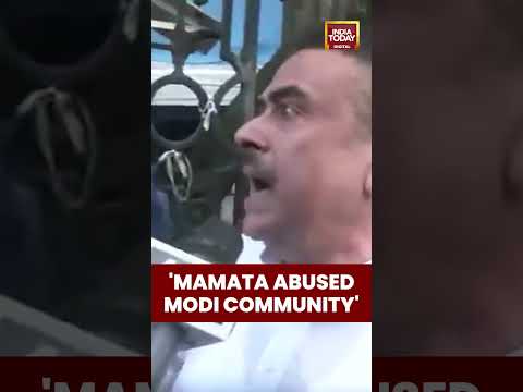 'Mamata Banerjee Abused Modi Community': Bengal LoP and BJP Leader Suvendu Adhikari | #shorts