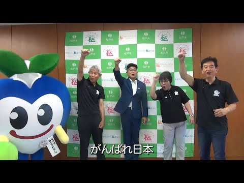 【松戸市】東京2025デフリンピック応援手話言語メッセージ