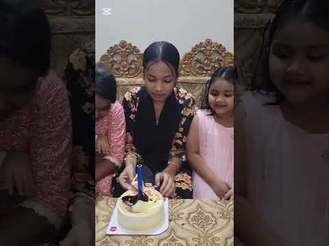 সব বাচ্চারা মিলে কেক কাটছে 🎉#SneharsBirthday #HappyBirthdaySneha #FamilyVlog #BirthdayCelebration