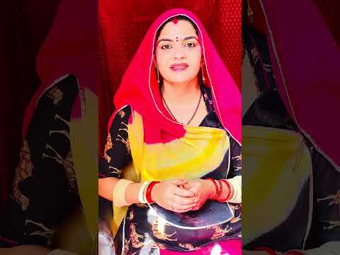 Maa 🥰❤️✨ #youtubeshorts #truelinemotivatio #rajasthani #shorts #viral #motivationalvideo