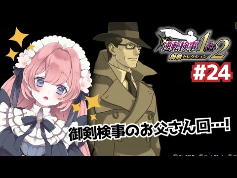 thumbnail_38isYis18vg