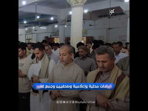 قناة سهيل الفضائية