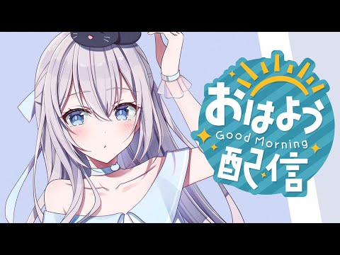 猫月みお - Vtuberデータベース｜Vtuber Post - Vポス