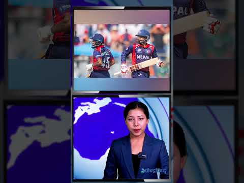 नेपालको विश्वकप यात्रा टुङ्गियो! वेस्ट इन्डिजसँगको ९ विकेटको हारले नेपाल समूह चरणबाटै बाहिर