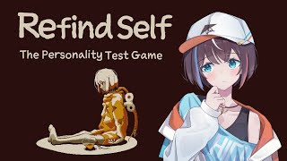 【Refind Self】空飛ぶ人はどういう性格をしているのか【空飛ぶvtuber 】