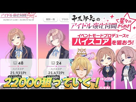 thumbnail_39Gv0eLH_CI