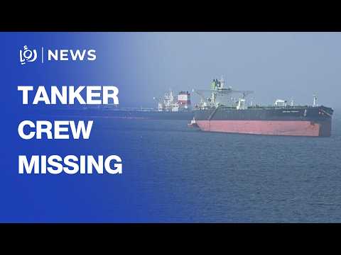 Search continues for missing tanker crew after incident off Oman