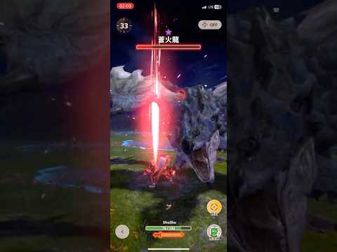 【MH Now】蒼火龍身體藍藍的好帥！6星蒼火龍 G5-5太刀