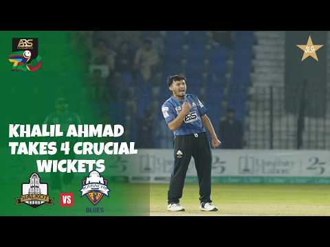 Khalil Ahmed takes 4 Wickets | Sialkot vs Karachi | ABS Developers National T20 Cup 2026 | MZA1T
