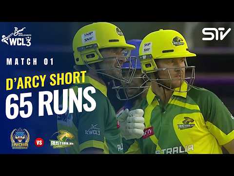 D’Arcy Short delivers a <strong>superb</strong> 65! | India Champions vs Australia Champions | M 1 | WCL 2026 | M9O1T