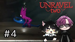 【Unravel Two】我々断末魔がひたすらに汚すぎるwww#4