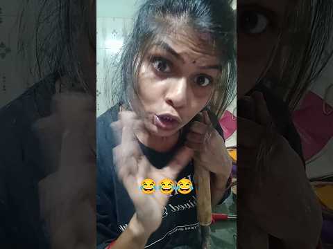 #funny 😭😁🤣😂 devar ji aapke bimari Bata rahe the funny video