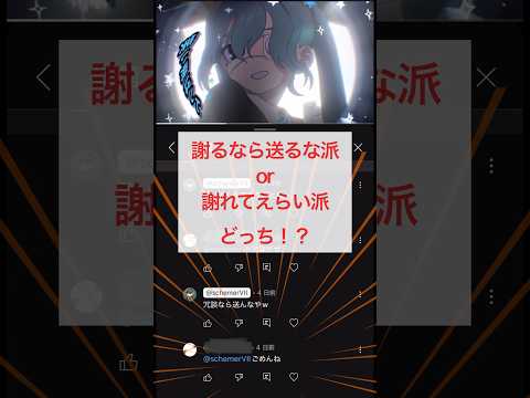 thumbnail_3A3sazICtjU
