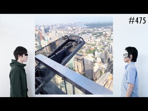 匿名ラジオ/#475「社員旅行でタイに行ってきたから思い出を語ろう！！」